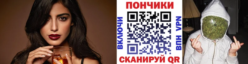 Виды наркотиков купить Наро-Фоминск Гашиш  Метадон  Меф  Бошки Шишки  A PVP 