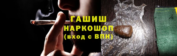 2c-b Чегем