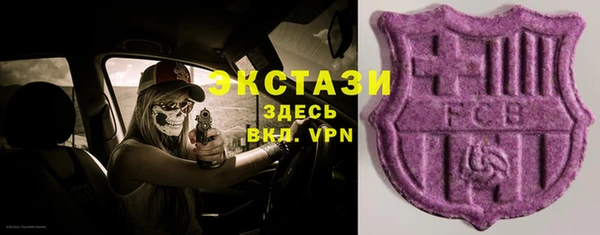 мдпв Чекалин