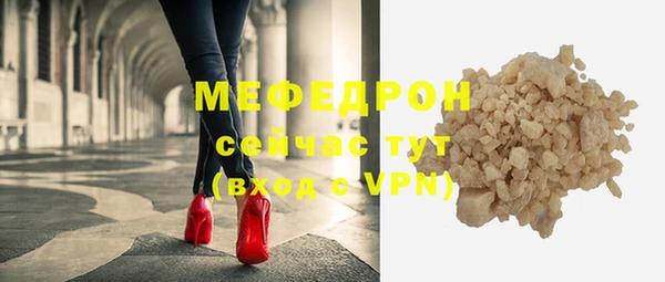 спайс Гусев