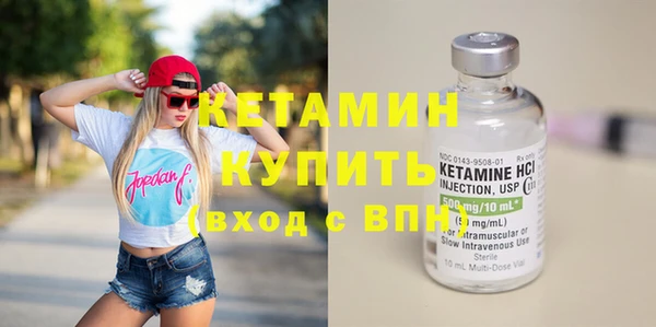 спайс Гусев