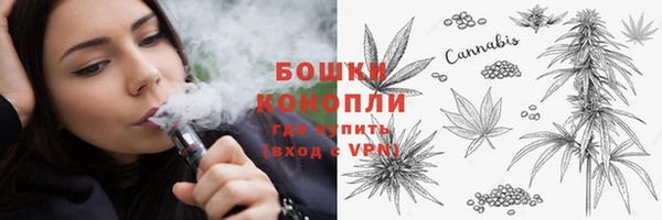 соль курить ск Гусь-Хрустальный