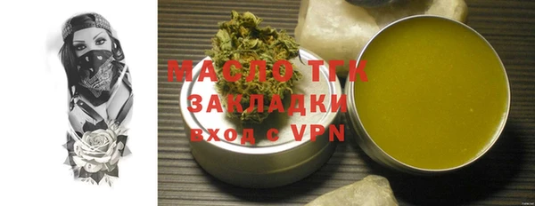спайс Гусев