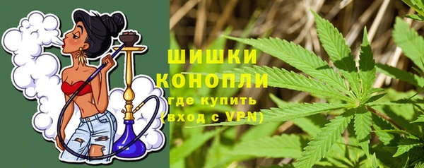 соль курить ск Гусь-Хрустальный