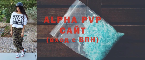 экстази Горнозаводск