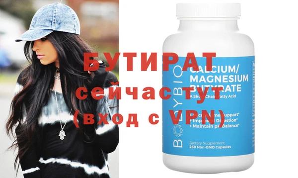 скорость Чердынь