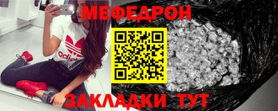 метадон Нягань
