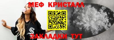 молекула духа Можга