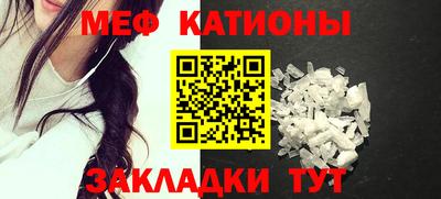 стафф Апрелевка