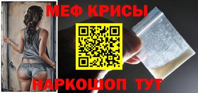 кокаин VHQ Моздок
