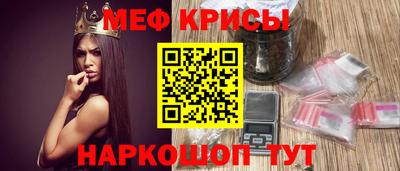 кокаин VHQ Моздок