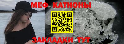 стафф Апрелевка