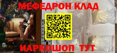 ALPHA PVP Апшеронск