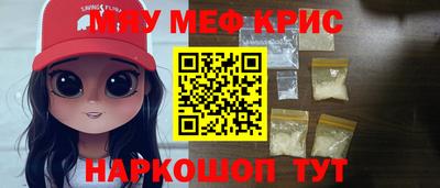 таблы Аргун