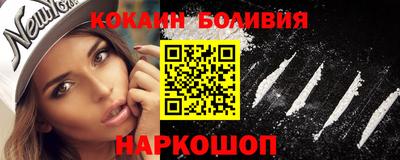 таблы Аргун