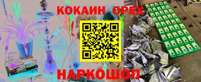 таблы Аргун