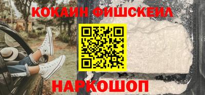 таблы Аргун