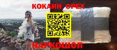 амфетамин Обь