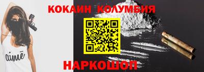 крисы Можайск