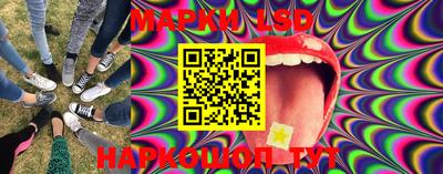 ALPHA PVP Апшеронск