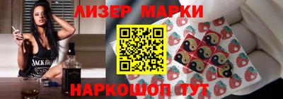 кокаин VHQ Моздок