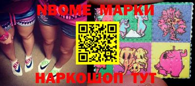 таблы Аргун