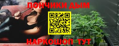 молекула духа Можга