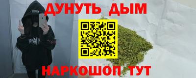 кокаин VHQ Моздок