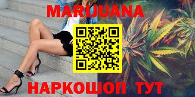 молекула духа Можга