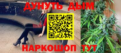 крисы Можайск