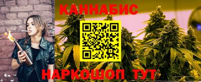 ALPHA PVP Апшеронск