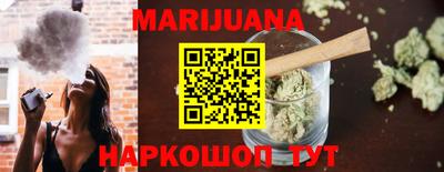 ALPHA PVP Апшеронск