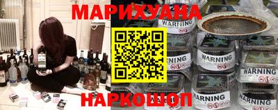 стафф Апрелевка