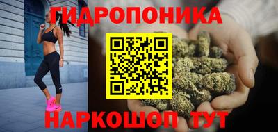 стафф Апрелевка