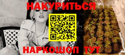 ALPHA PVP Апшеронск