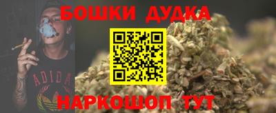 крисы Можайск