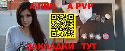 кокаин VHQ Моздок