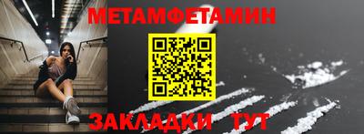 стафф Апрелевка