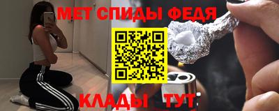 кокаин VHQ Моздок