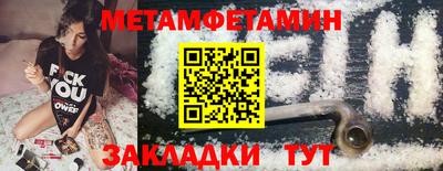 хмурый Обнинск