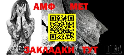кокаин VHQ Моздок