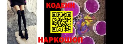 кокаин VHQ Моздок