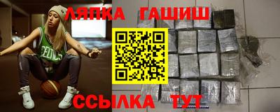 ALPHA PVP Апшеронск