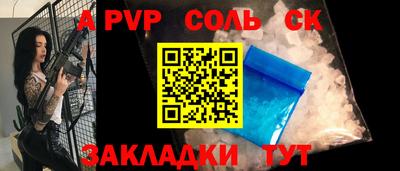 кокаин VHQ Моздок