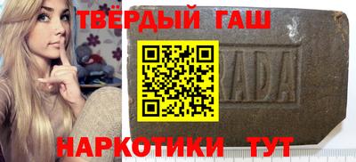 молекула духа Можга
