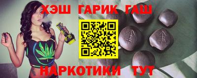 стафф Апрелевка