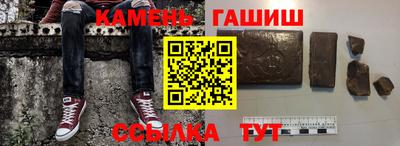 ALPHA PVP Апшеронск