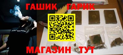 кокаин VHQ Моздок