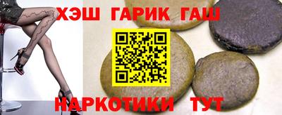 крисы Можайск