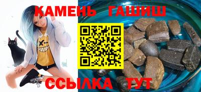 молекула духа Можга